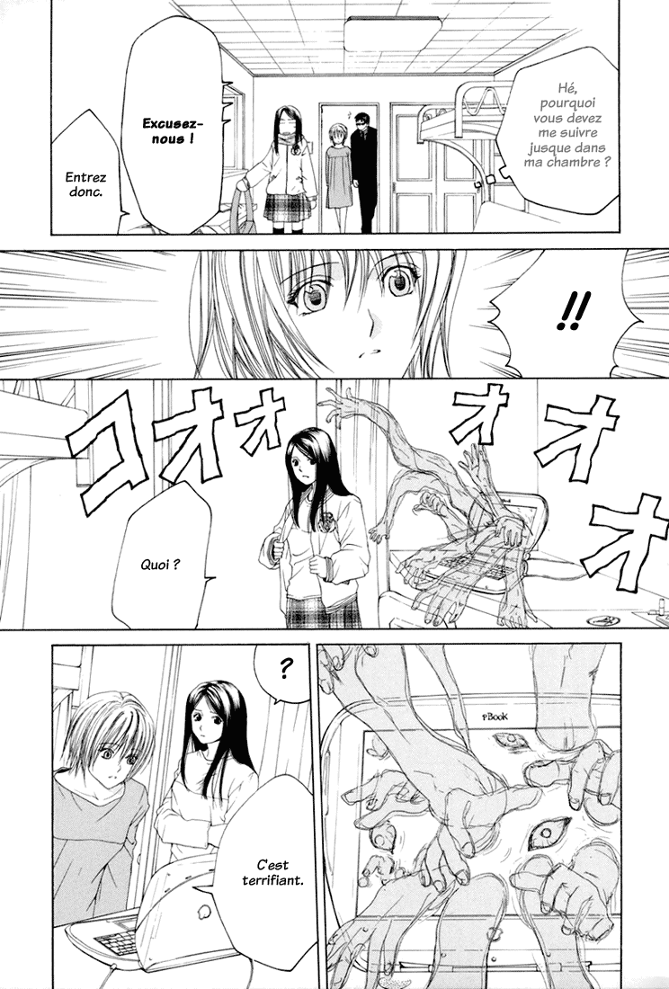 img Arcana 23